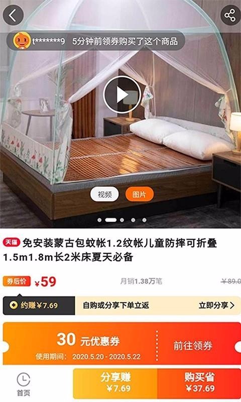 ��ҵ���°�������� v7.6.0