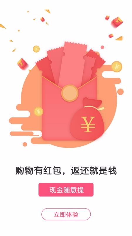 ���׿����°�������� v1.8.7