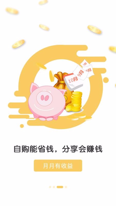 ���׿����°�������� v1.8.7