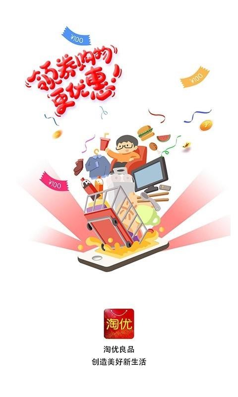 ������Ʒ���°�������� v7.6.4