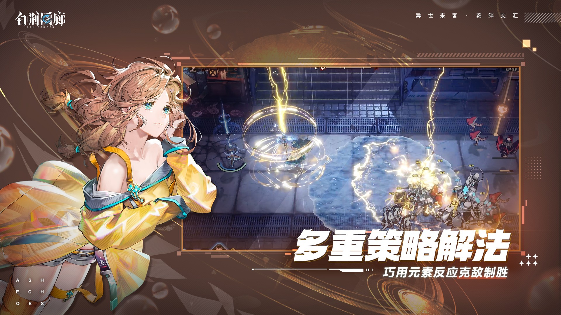 �׾�����ѩ�д����°汾���°�׿������� v1.0.0