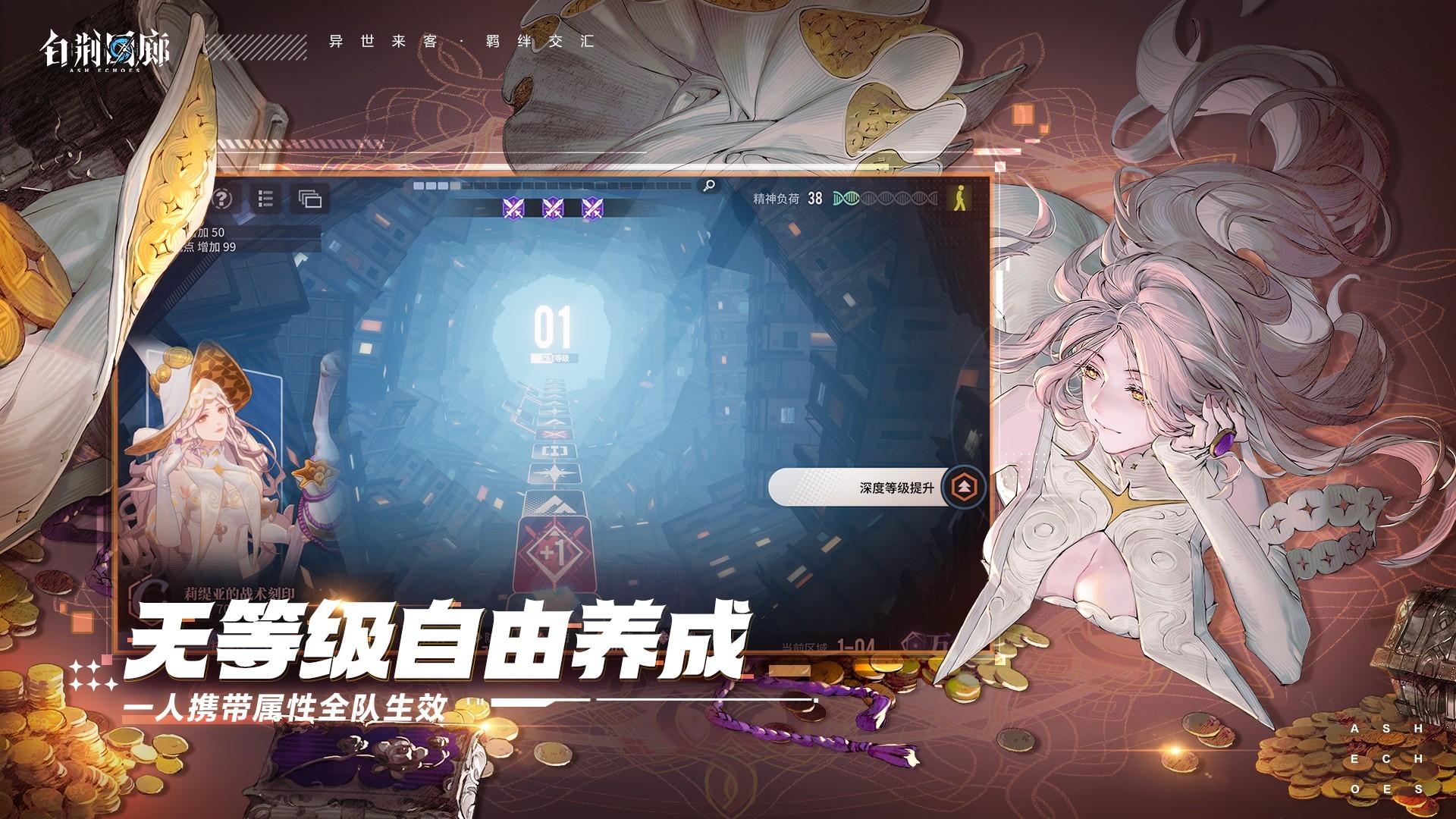 �׾�����ѩ�д����°汾���°�׿������� v1.0.0