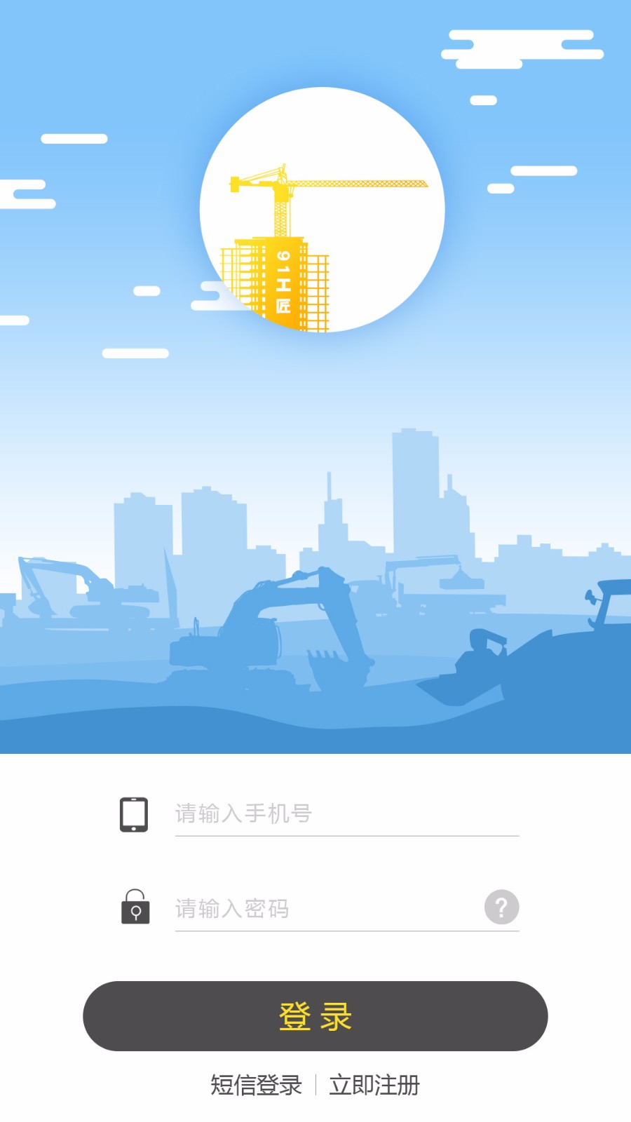 ���������°�������� v3.5.9