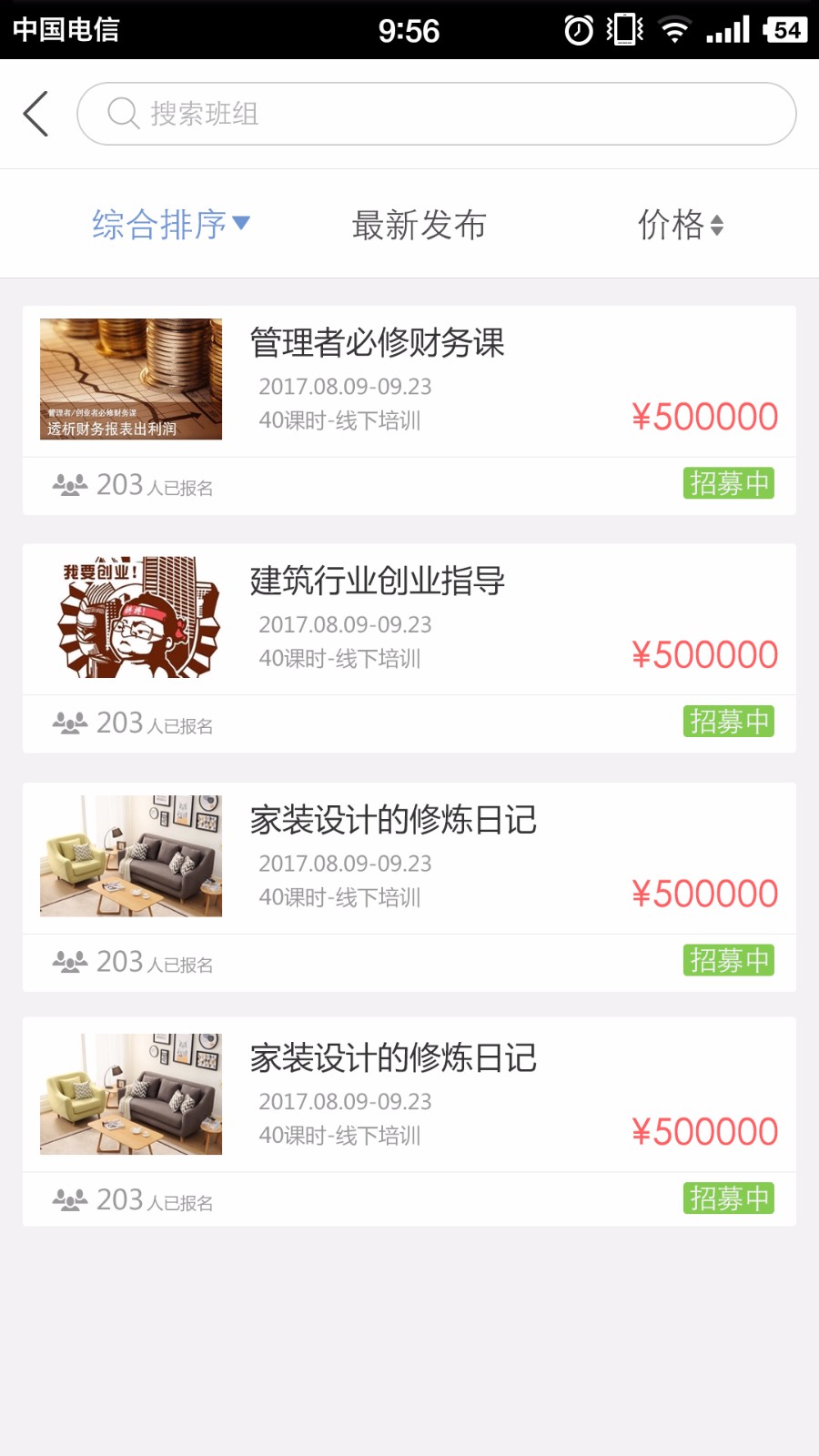 ���������°�������� v3.5.9