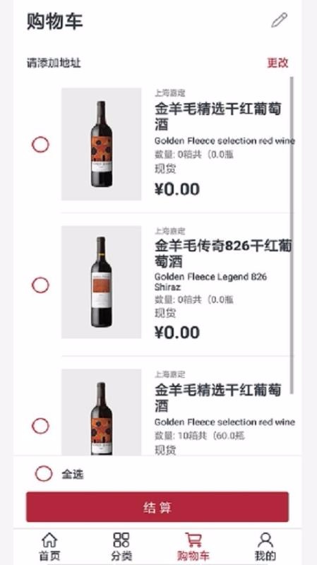 �Ű��ֻ�apk��װ������ v1.5.4