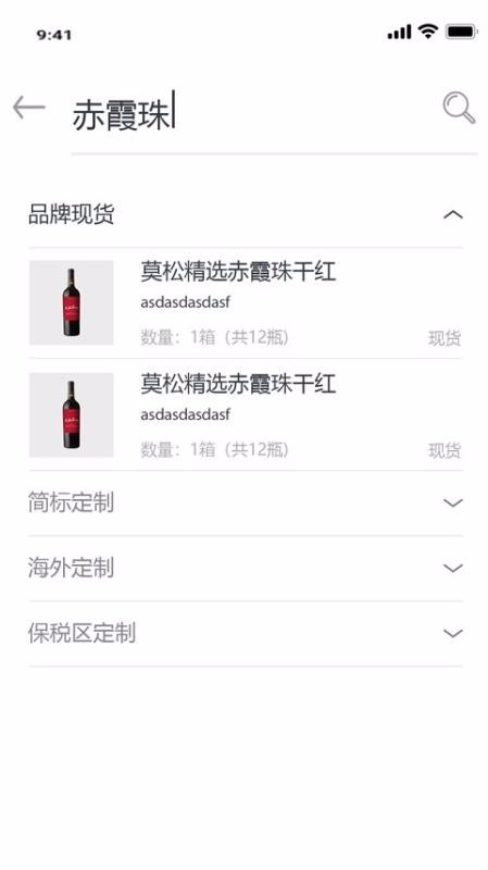 �Ű��ֻ�apk��װ������ v1.5.4