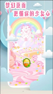 ���Ӱ��������°����� v5.1