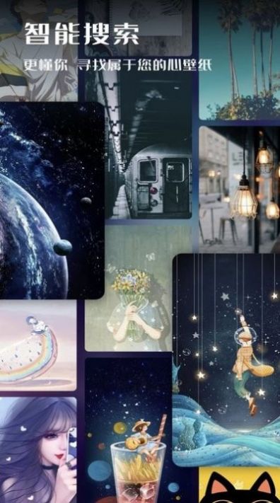 �������ֽ�ذ�׿������ v1.0.3