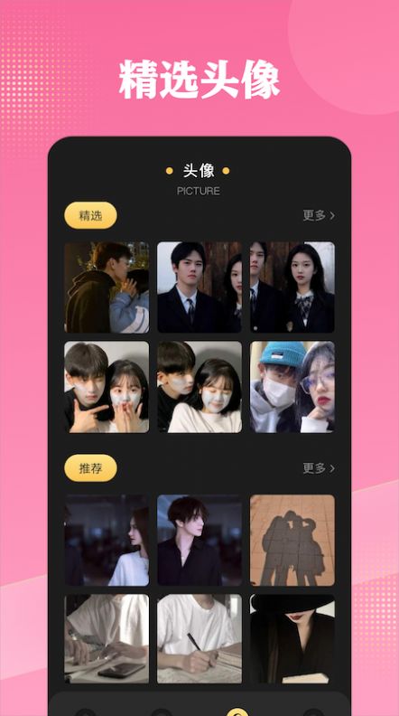 ���������׿������ v1.1