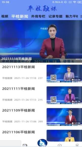 ƽ����ý���°����� v1.0.3