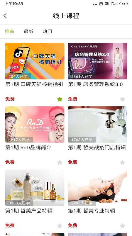 ��������ƽ̨���°����� v3.31.3