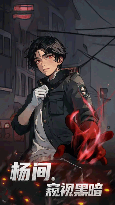 ���ظ������°�׿������� v1.0.4