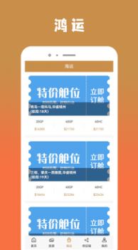 �������°����� v1.0