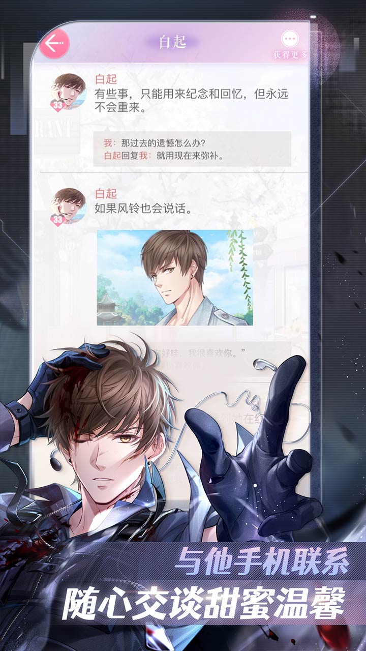 �����������´���汾���°�׿������� v1.29.0201