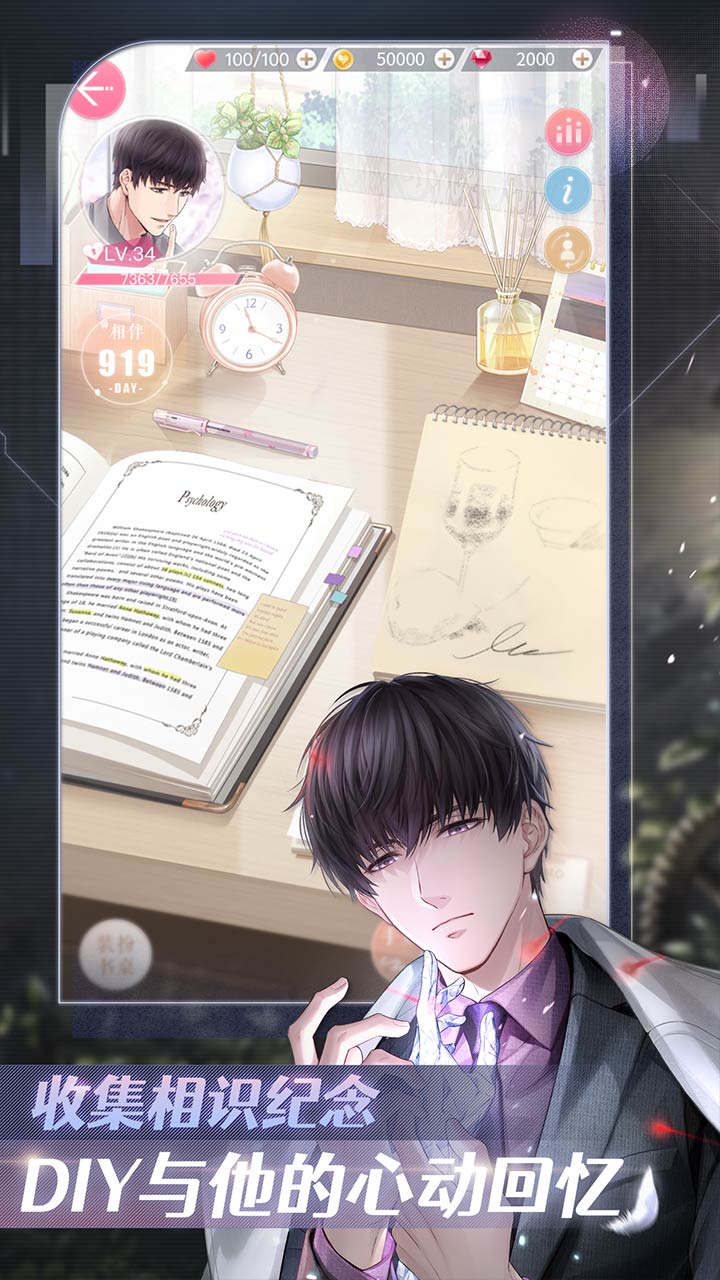 �����������´���汾���°�׿������� v1.29.0201