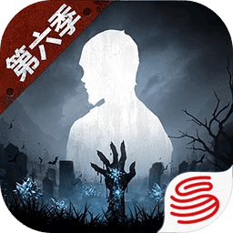 ��SkulӢ��ɱ��SkulTheHeroSlayer��