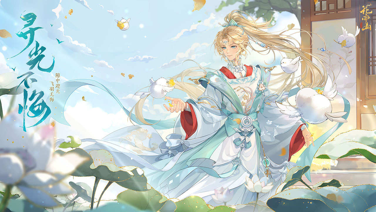 ����ɽ��֮��Ƭ��ջ��汾���°�׿������� v1.7.1