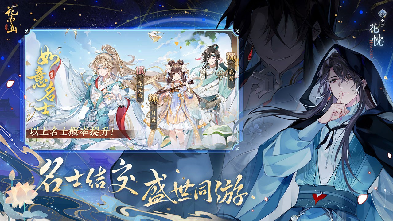 ����ɽ��֮��Ƭ��ջ��汾���°�׿������� v1.7.1