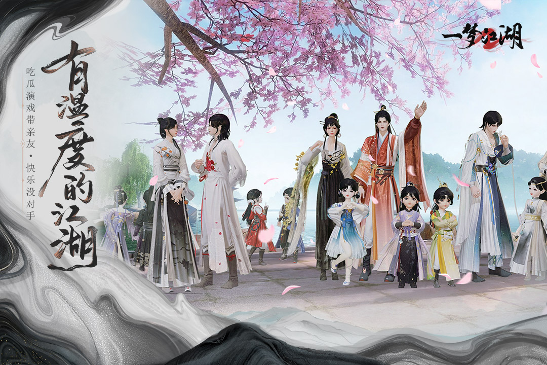 һ�ν�������������°�׿������� v103.0