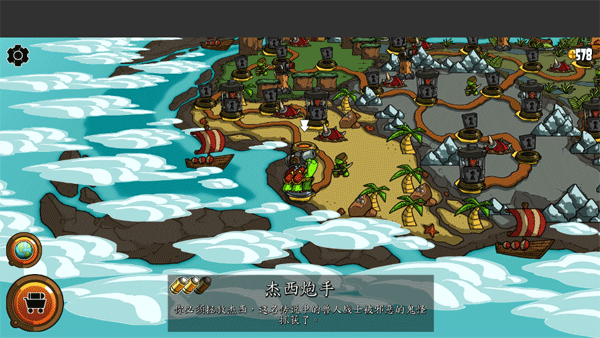 ����װ��ս�갲׿������ v1.4