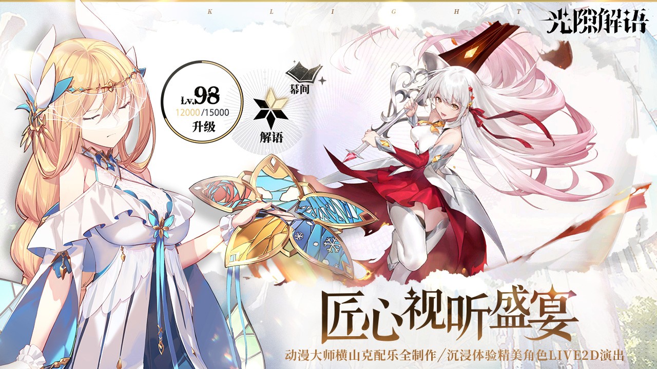 ��϶��������γ��汾���°�׿������� v1.1.101