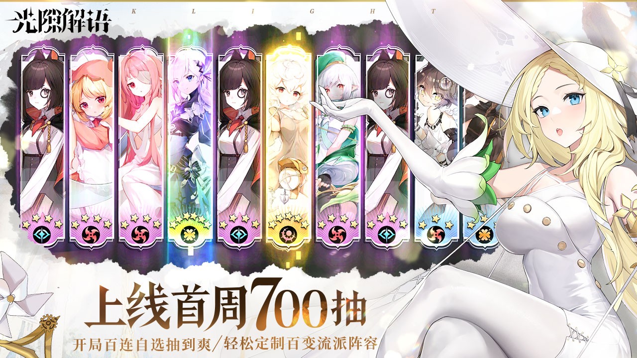 ��϶��������γ��汾���°�׿������� v1.1.101