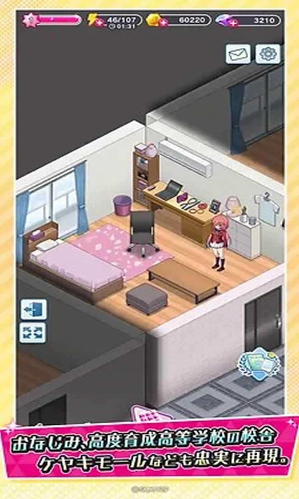 ��ӭ����ʵ���������ϵĽ������°�׿������� v1.0.4