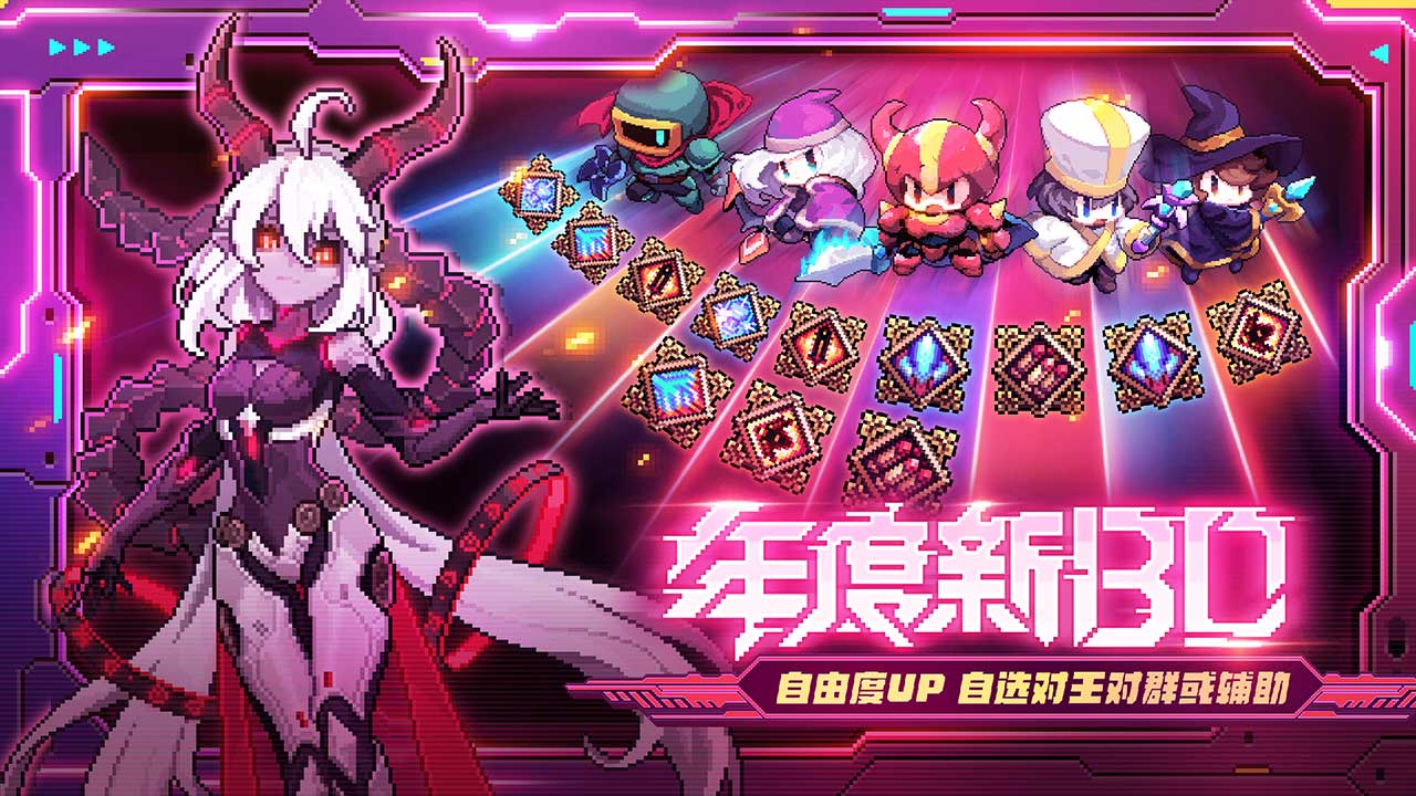 �ҵ������ط����߳ǰ汾���°�׿������� v7.1.7