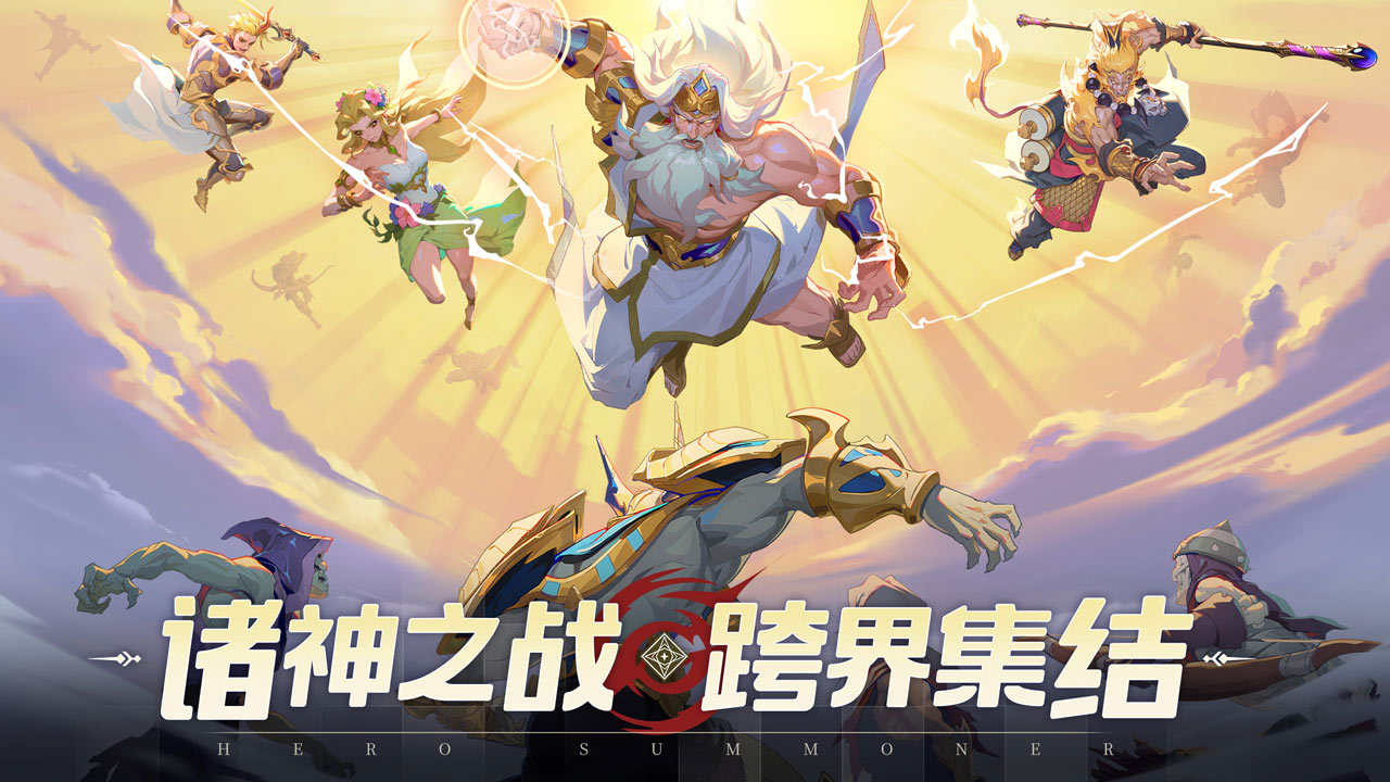 ȺӢ�ٻ�ʦ���°�׿������� v1.0.0