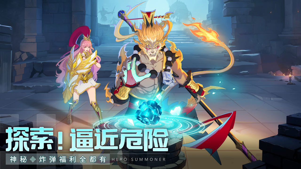 ȺӢ�ٻ�ʦ���°�׿������� v1.0.0