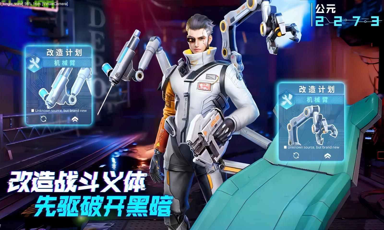 �����ٽ�ʧ�ر�Ե��׿���°����� v1.0.2