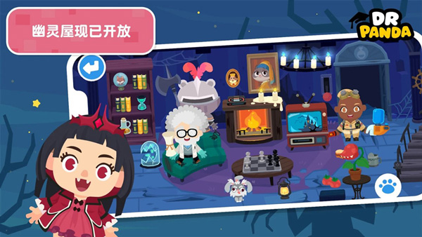 ��è��ʿС��24.1.32�汾���°�׿������� v24.1.32