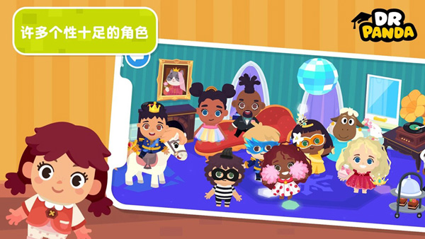 ��è��ʿС��24.1.32�汾���°�׿������� v24.1.32