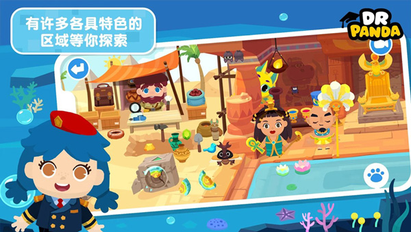 ��è��ʿС��24.1.32�汾���°�׿������� v24.1.32