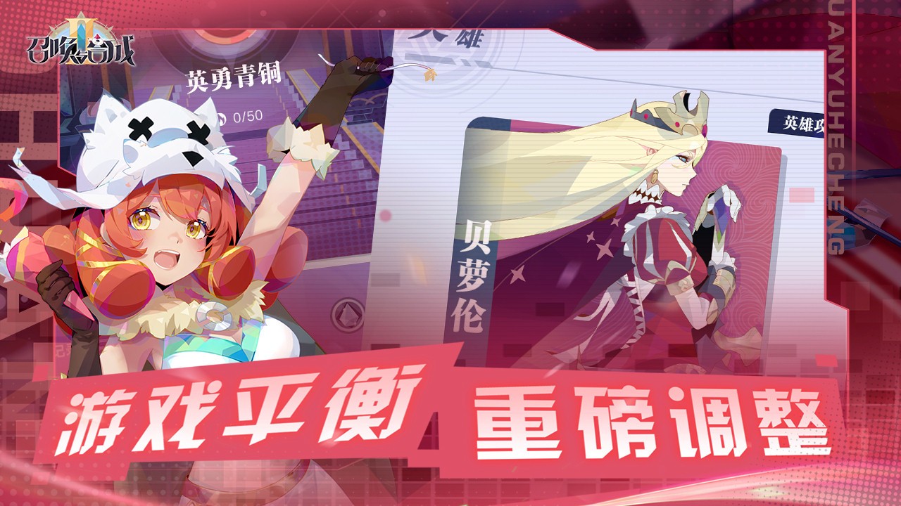 �ٻ���ϳ�2���°�׿������� v1.9.00