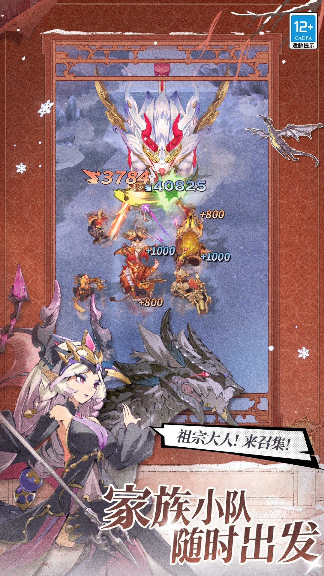 �������ϲӭ�´������°�׿������� v1.0.23122501