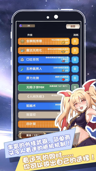 �������Ŀ��������޹������� v1.0.0.25