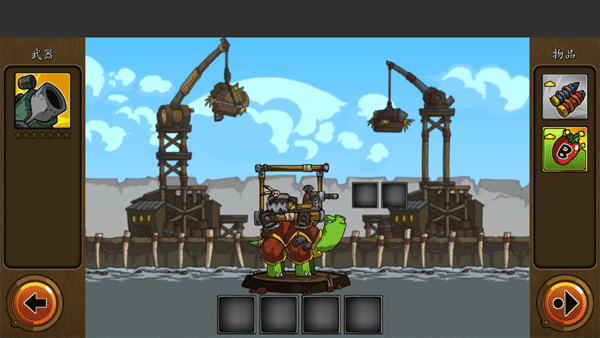 ����װ��ս�꺺�����°����� v1.4