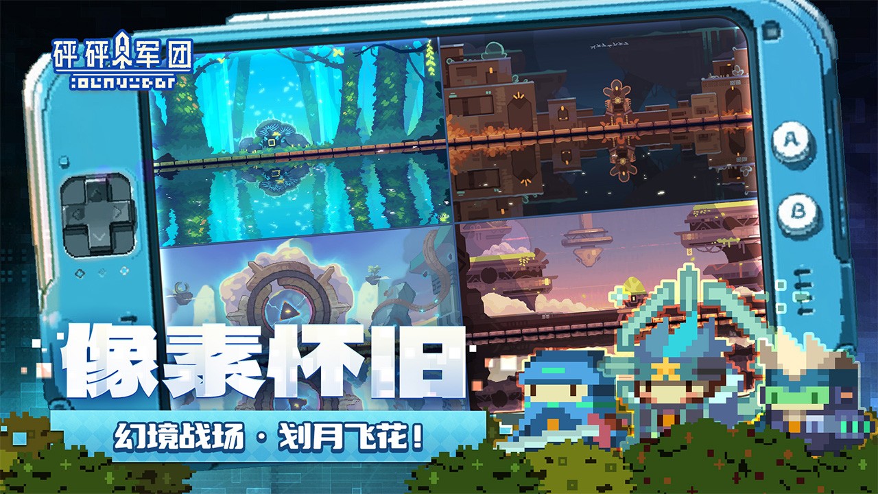 �������S2�����汾���°�׿������� v5.250