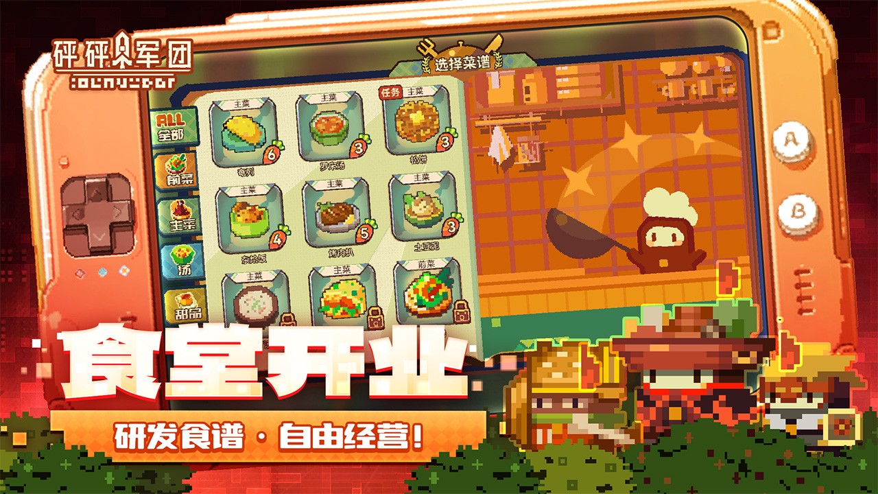 �������S2�����汾���°�׿������� v5.250