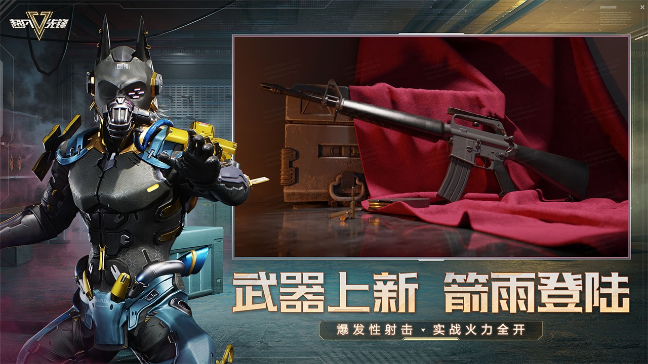 �����ȷ�s4�����汾���°�׿������� v2.3