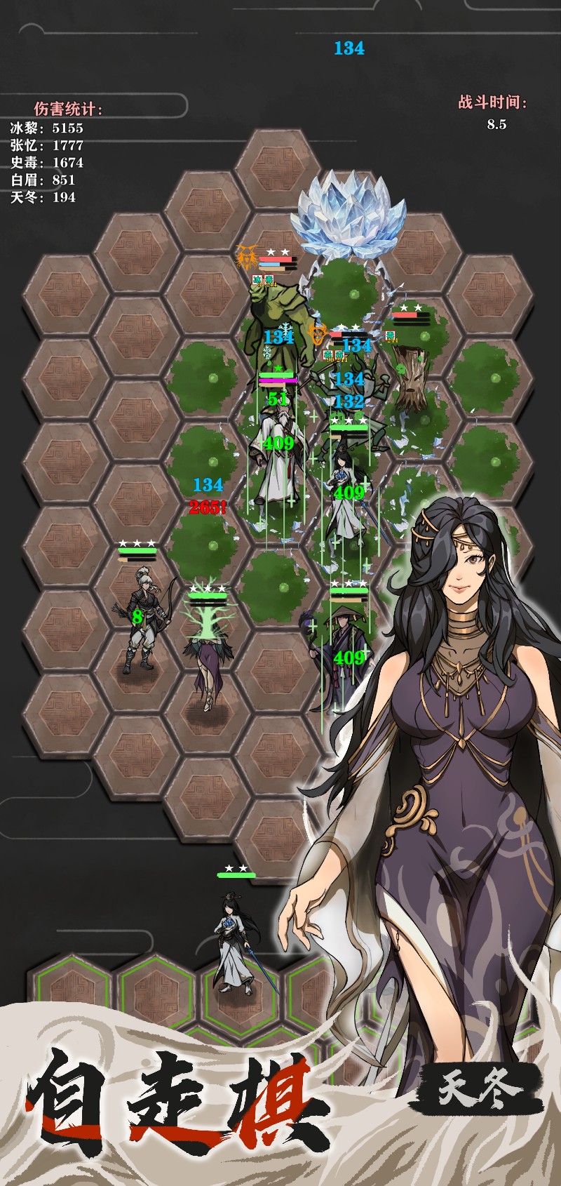 �����������°�׿������� v1.001