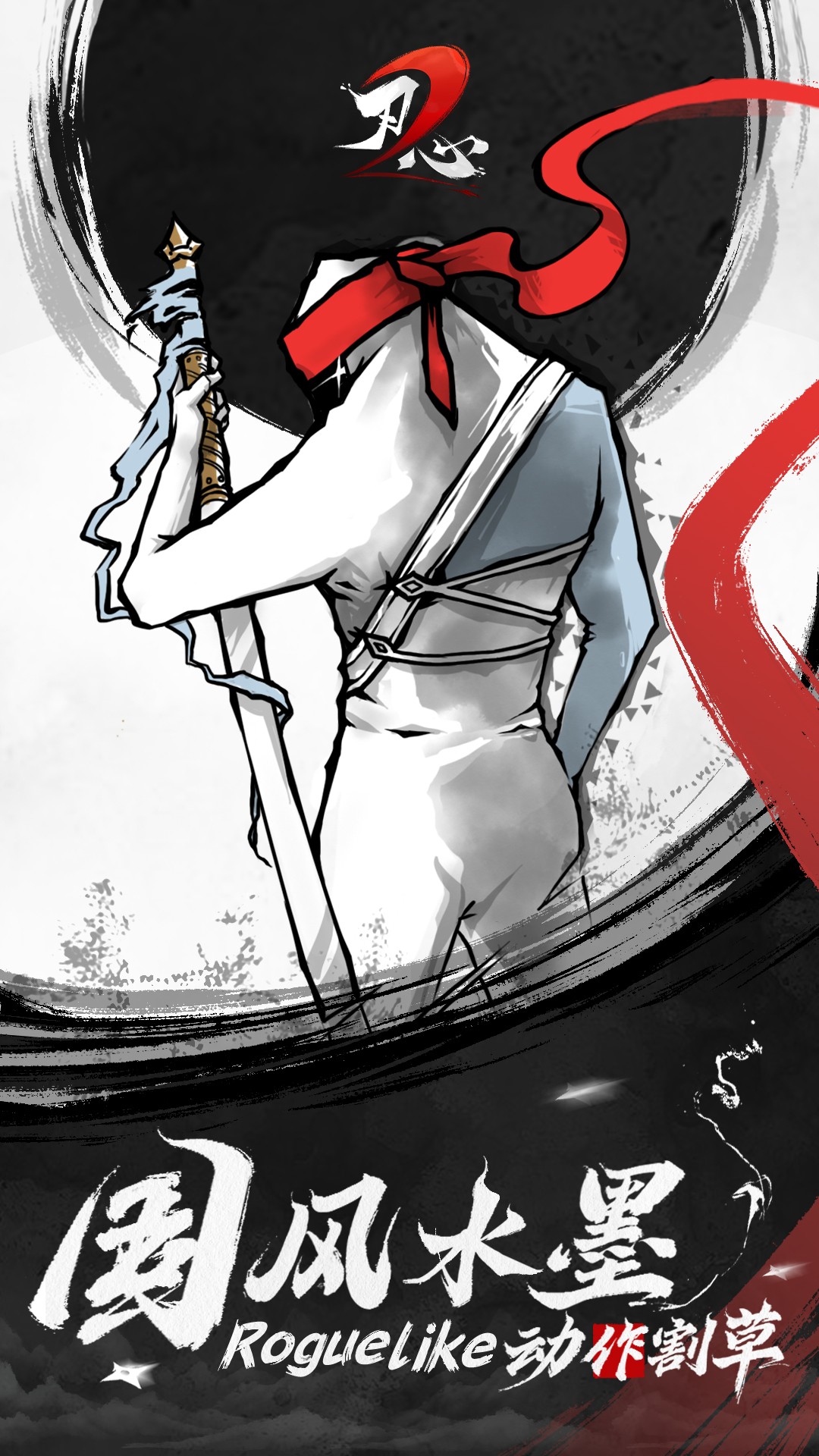 ����2���°�׿������� v2.3.1