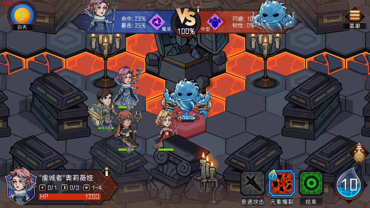 ð��Ѱ��Ȼ����ħ�����°�׿������� v1.0.1