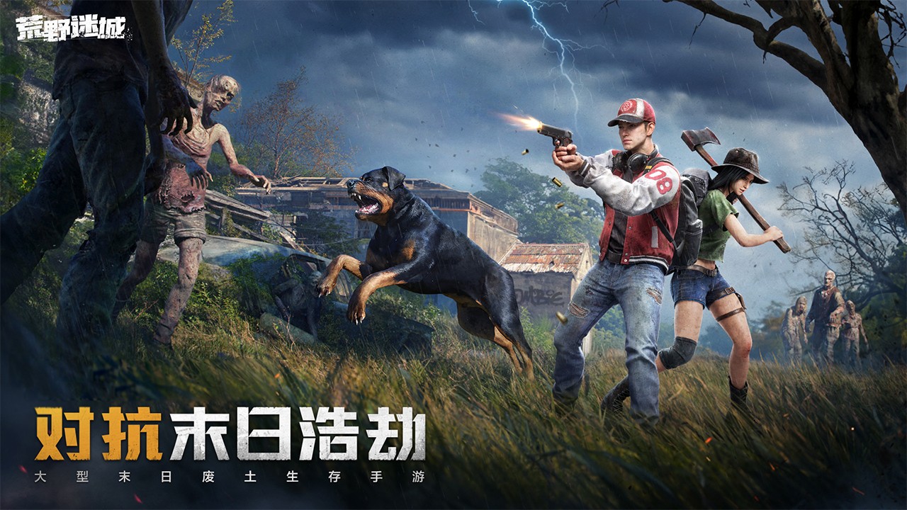 ��Ұ�Գ����°�׿������� v1.0.4