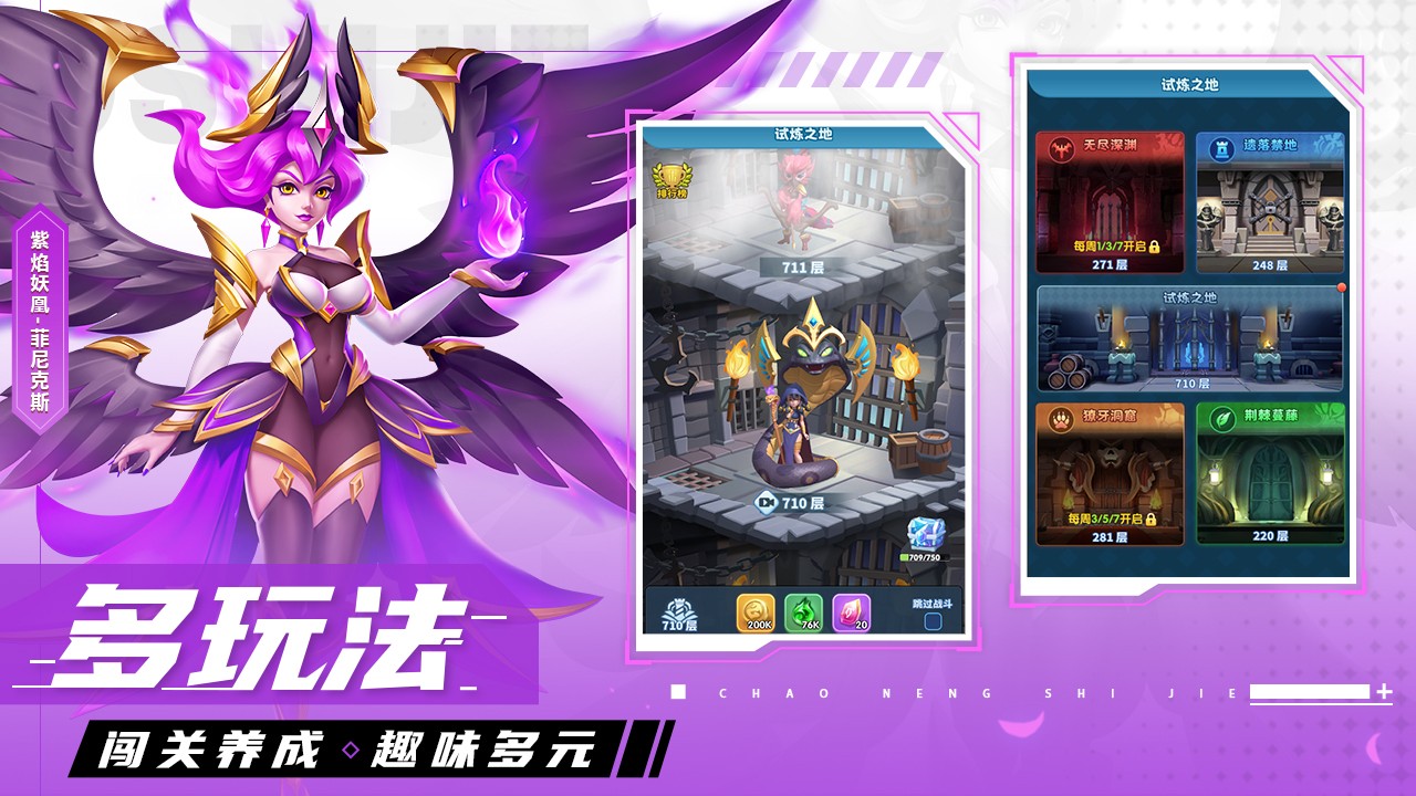 ���������«�ֵ����������°�׿������� v1.0.45