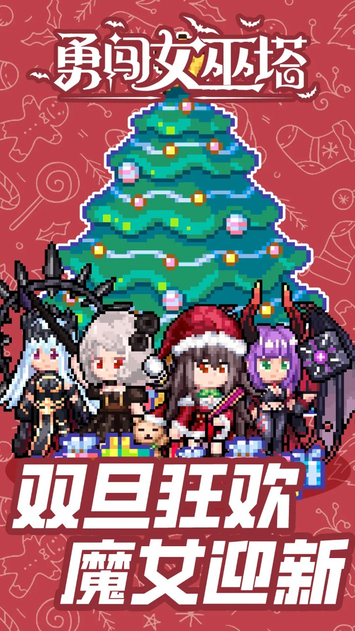 �´�Ů���������´��汾���°�׿������� v1.9.2