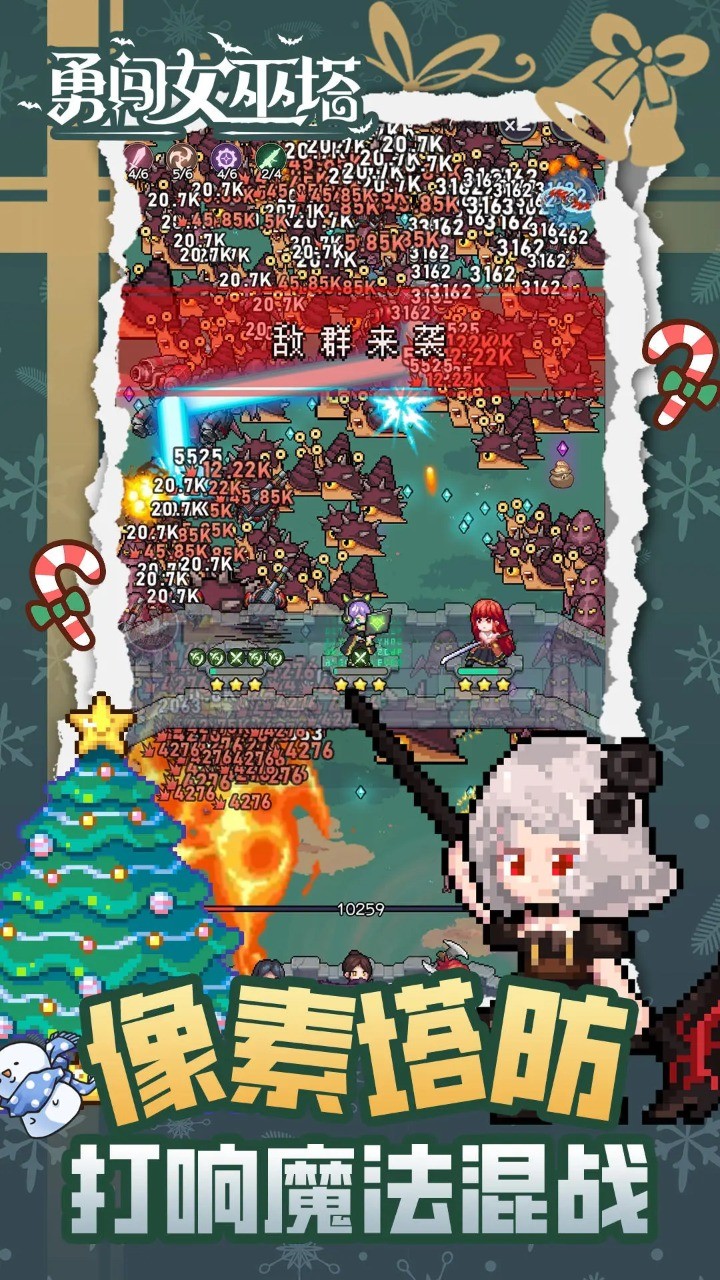 �´�Ů���������´��汾���°�׿������� v1.9.2