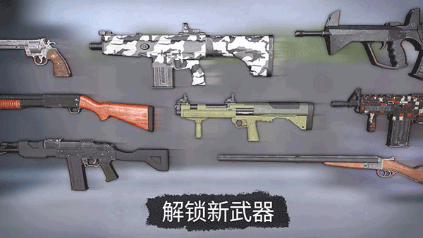 ��ʬ���������°�׿������� v1.3.4