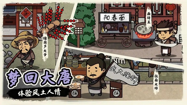 �����Ƴ������°�׿������� v1.0.0